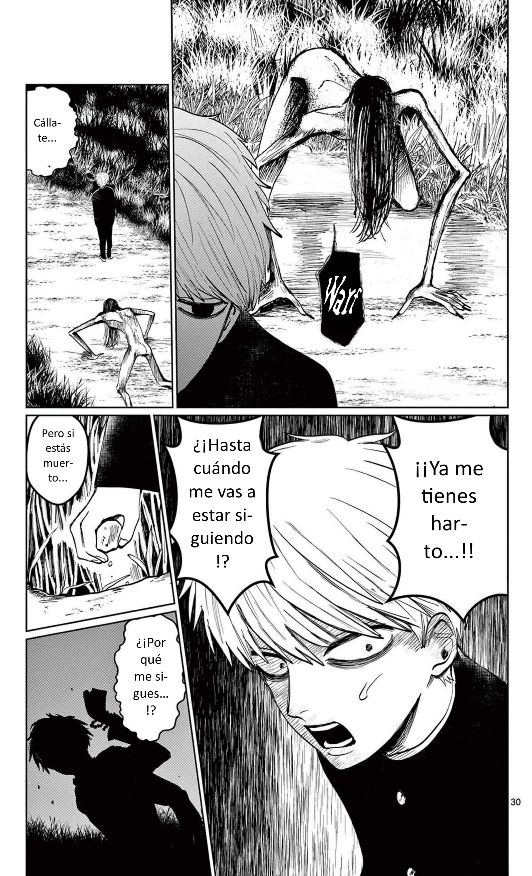 Utsuranain desu El inquietante estudiante transferido 第36页