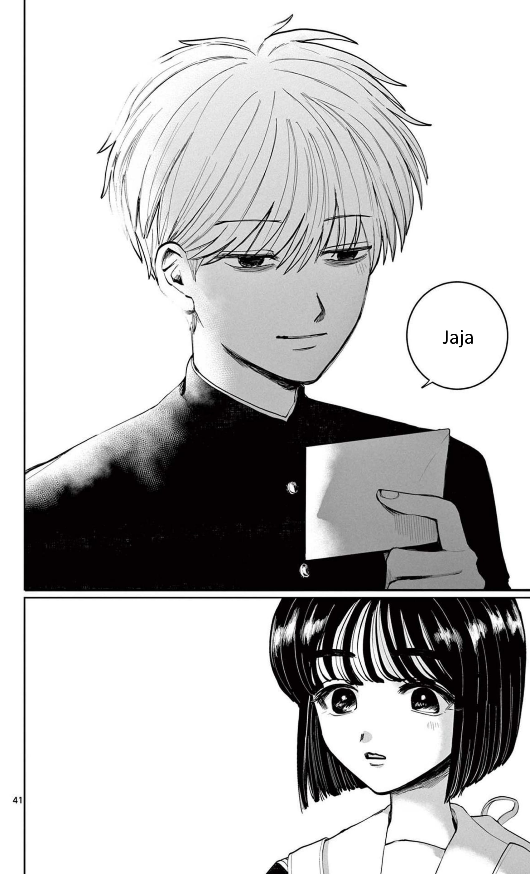 Utsuranain desu El inquietante estudiante transferido 第47页