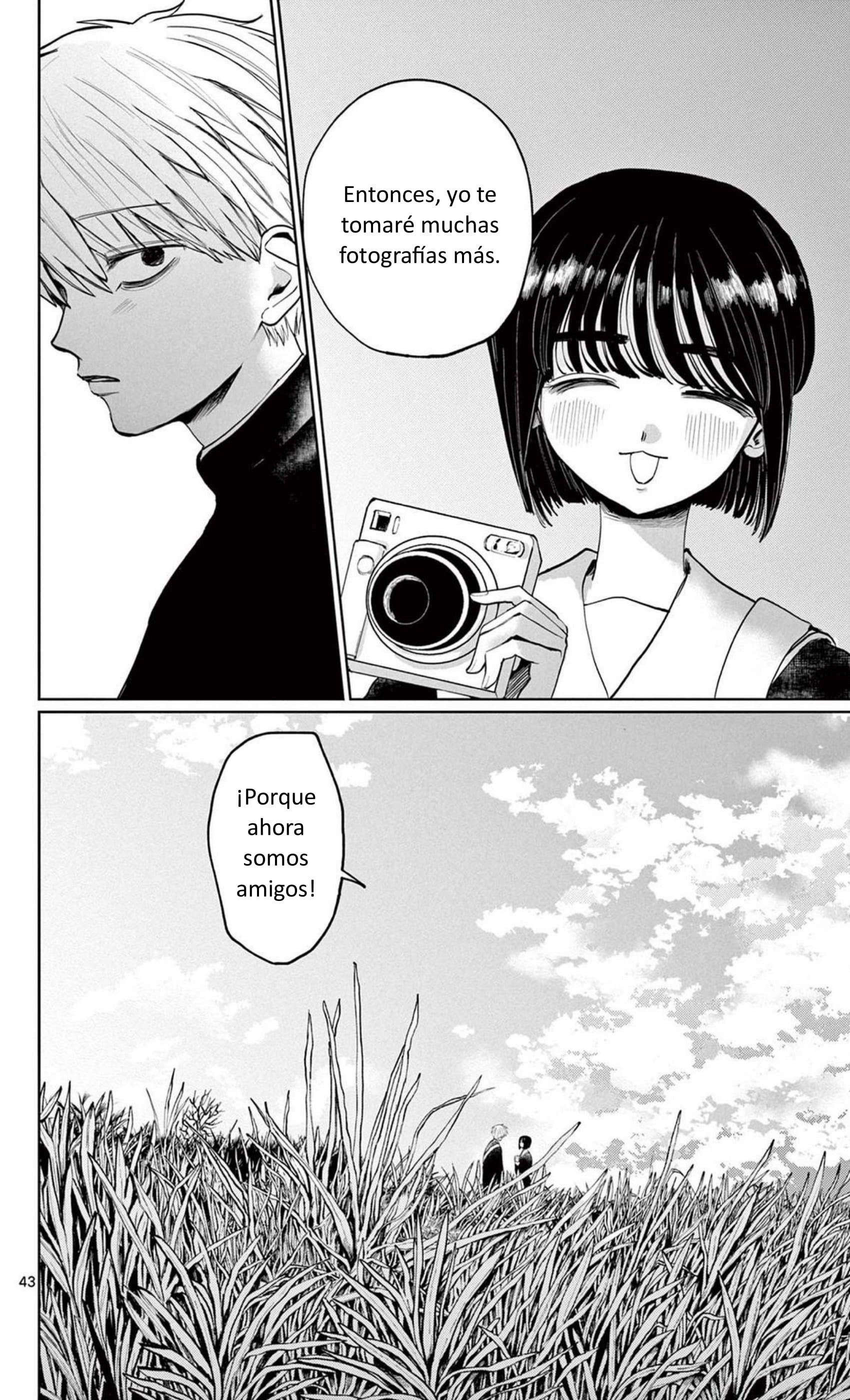 Utsuranain desu El inquietante estudiante transferido 第49页