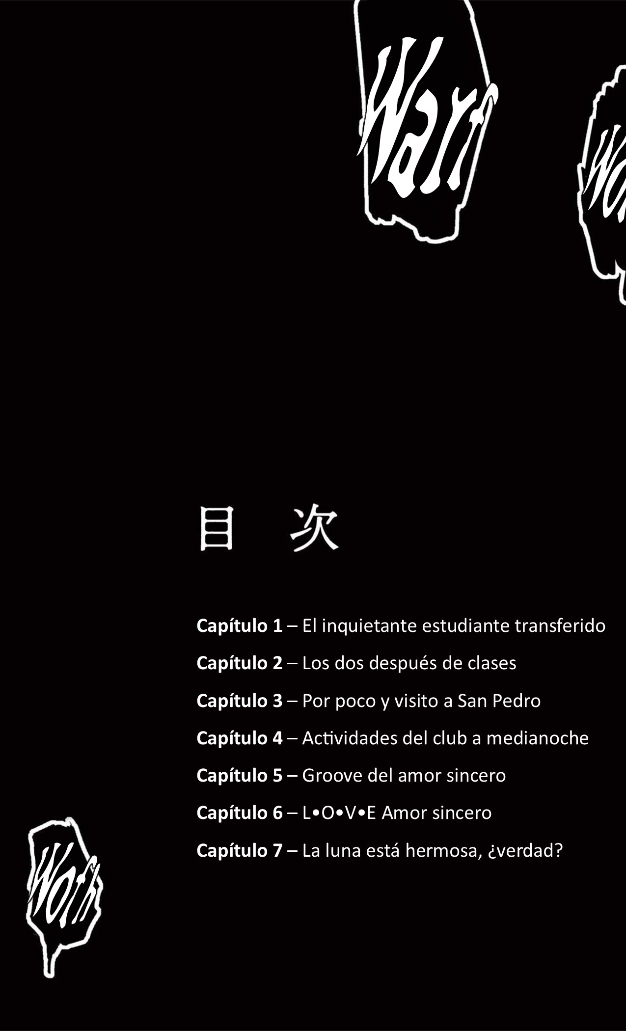 Utsuranain desu El inquietante estudiante transferido 第6页