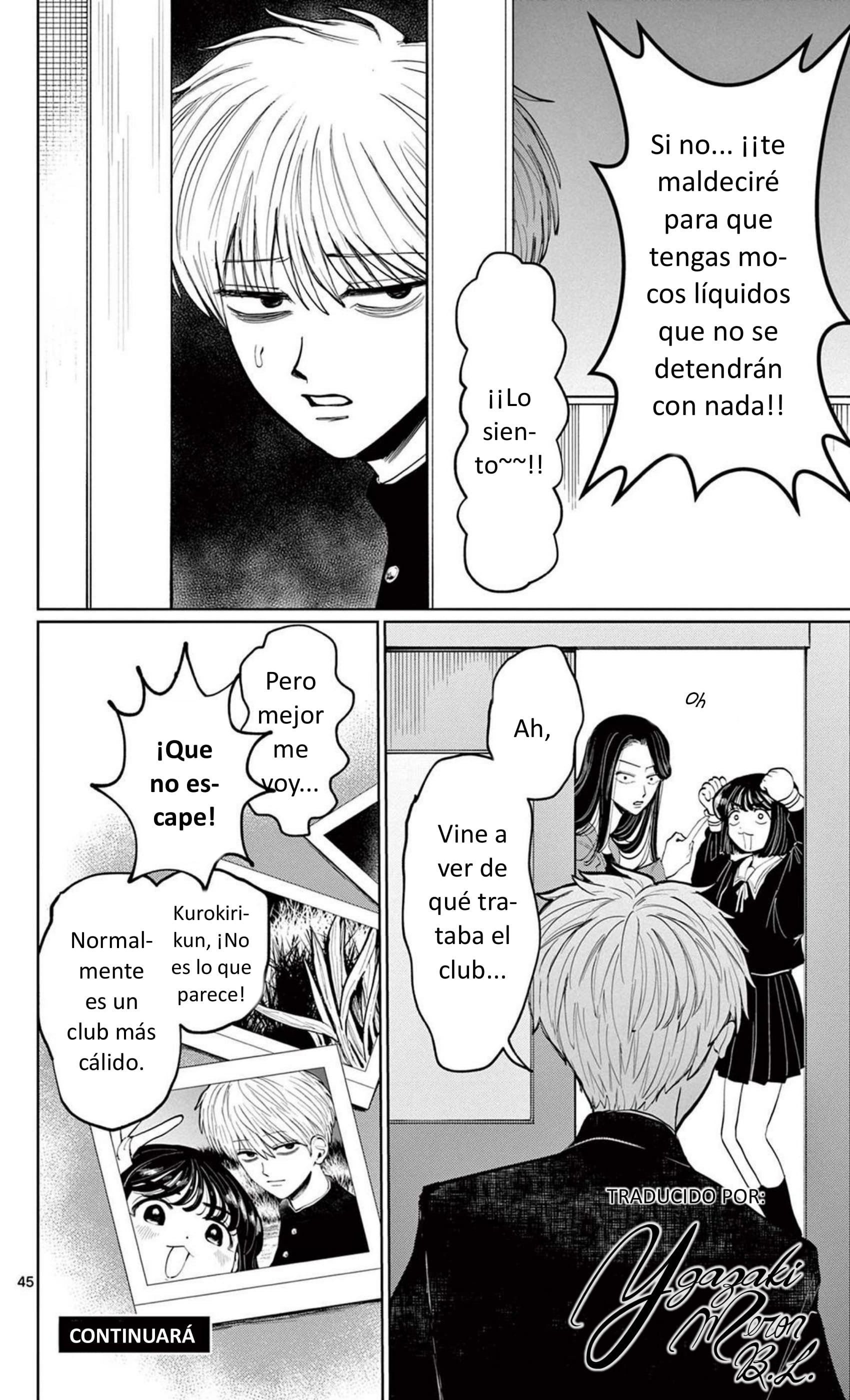 Utsuranain desu El inquietante estudiante transferido 第51页