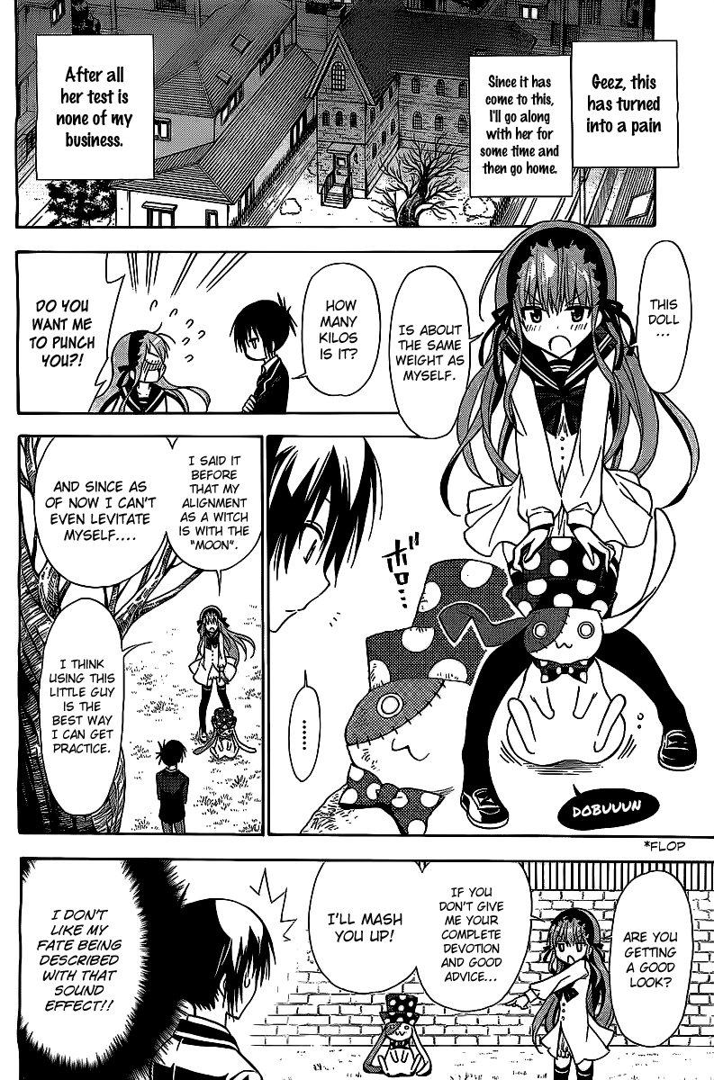 Higajo no Mon Oneshot 第20页