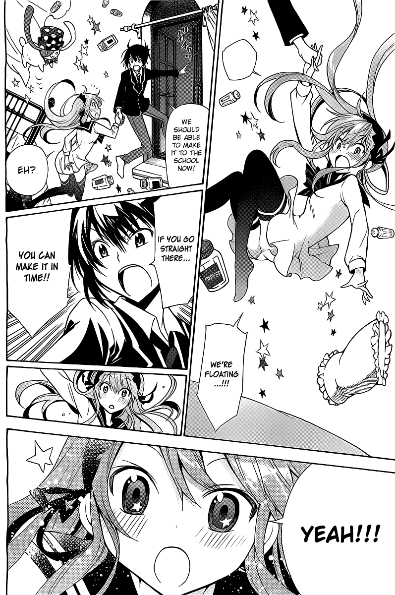Higajo no Mon Oneshot 第41页
