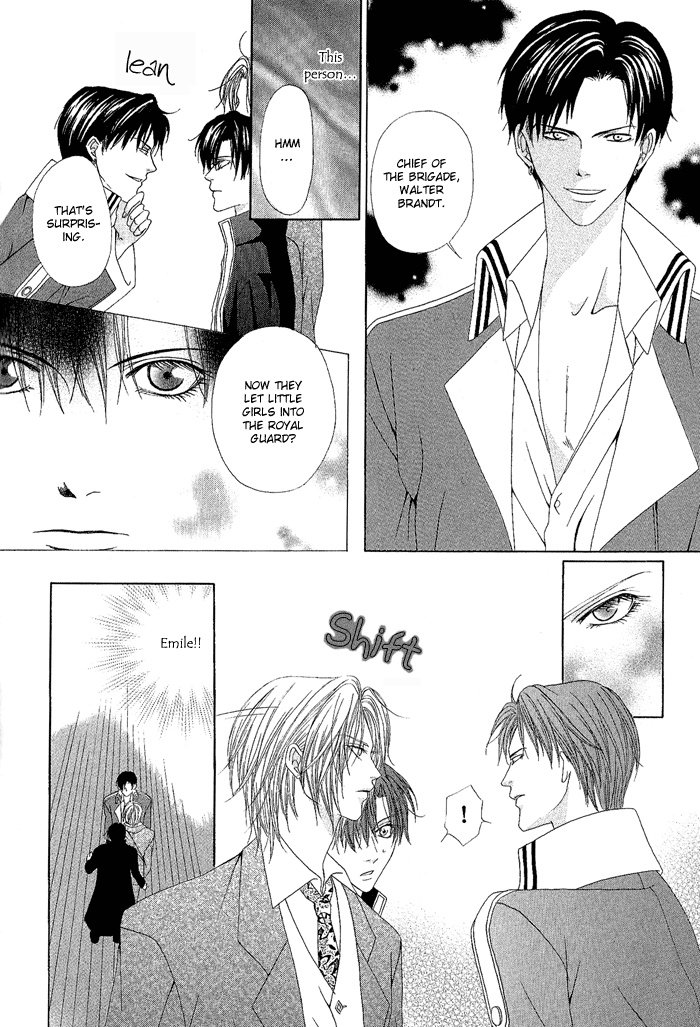 Teikoku Kyoudai Vol. 1 Ch. 3 第14页