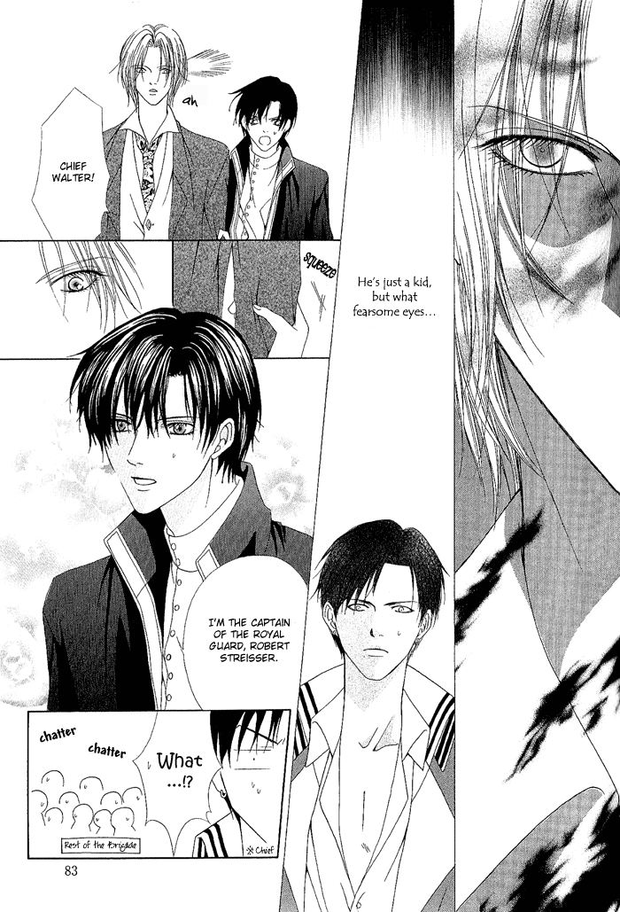Teikoku Kyoudai Vol. 1 Ch. 3 第15页
