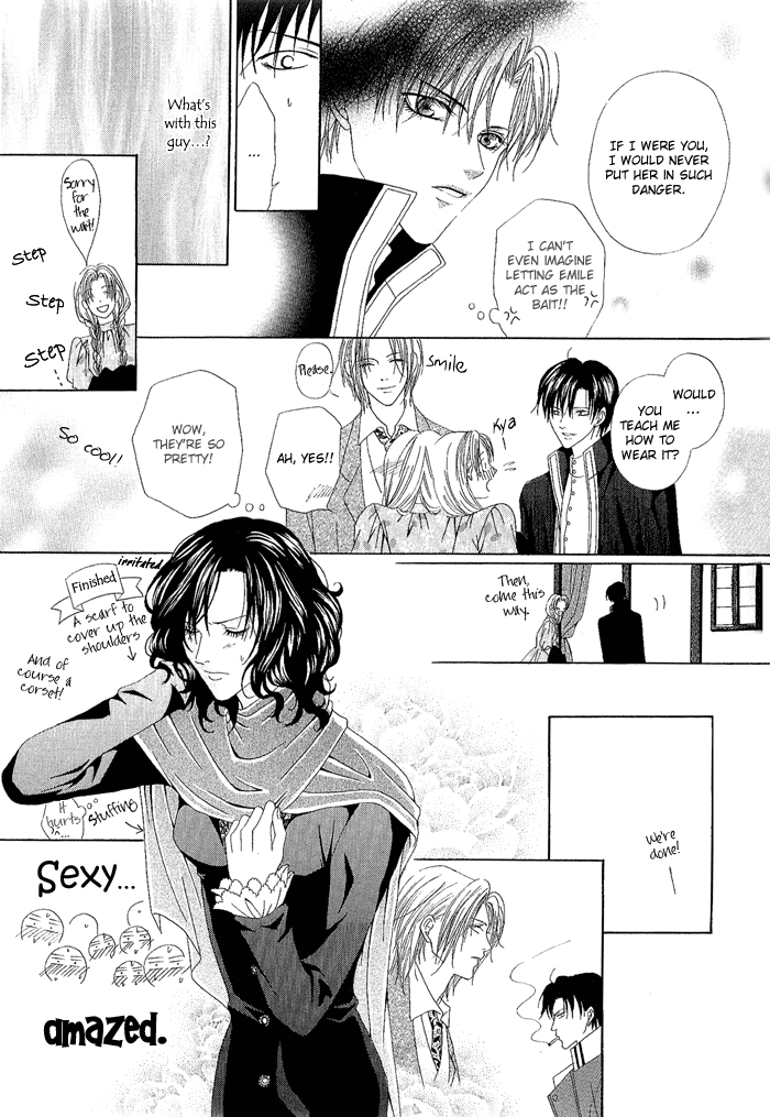 Teikoku Kyoudai Vol. 1 Ch. 3 第21页