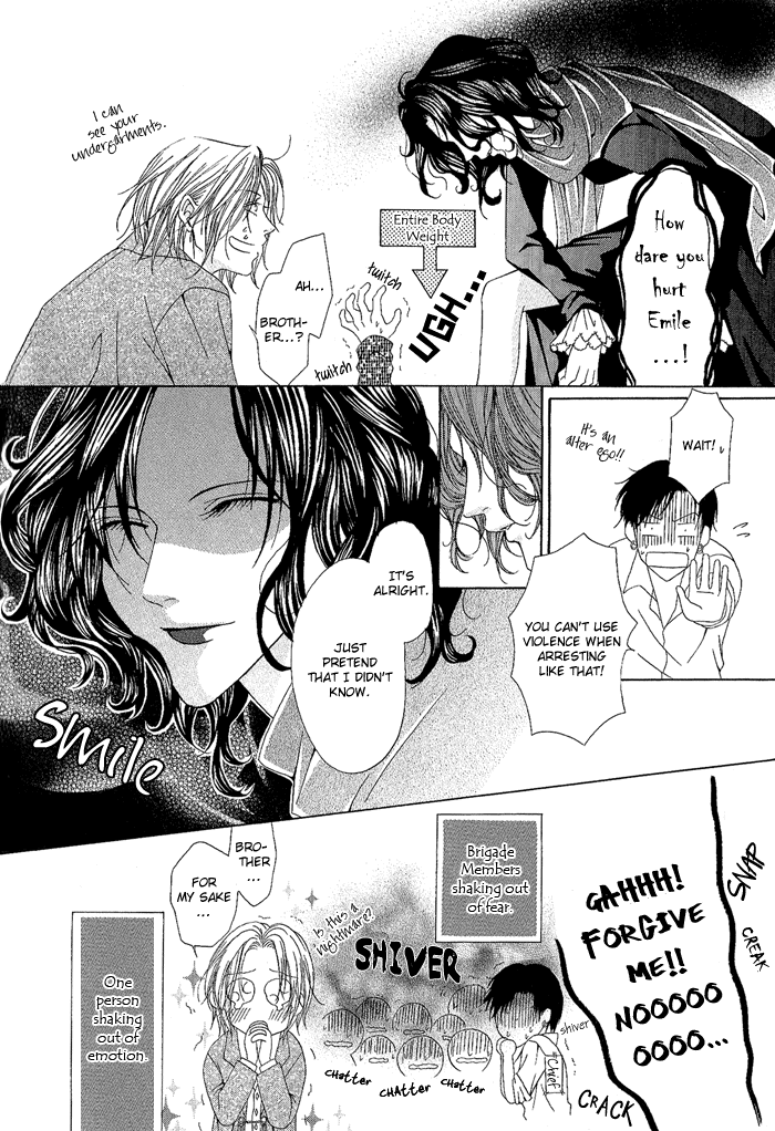 Teikoku Kyoudai Vol. 1 Ch. 3 第28页