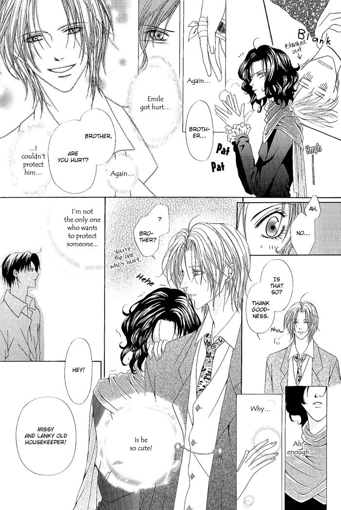 Teikoku Kyoudai Vol. 1 Ch. 3 第29页