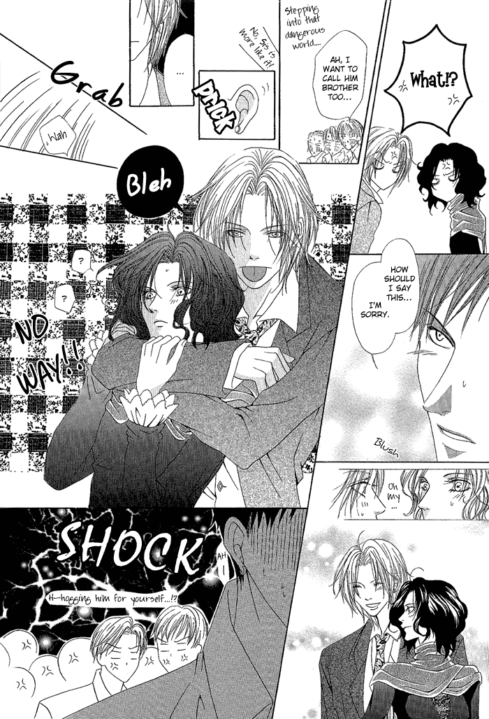 Teikoku Kyoudai Vol. 1 Ch. 3 第30页