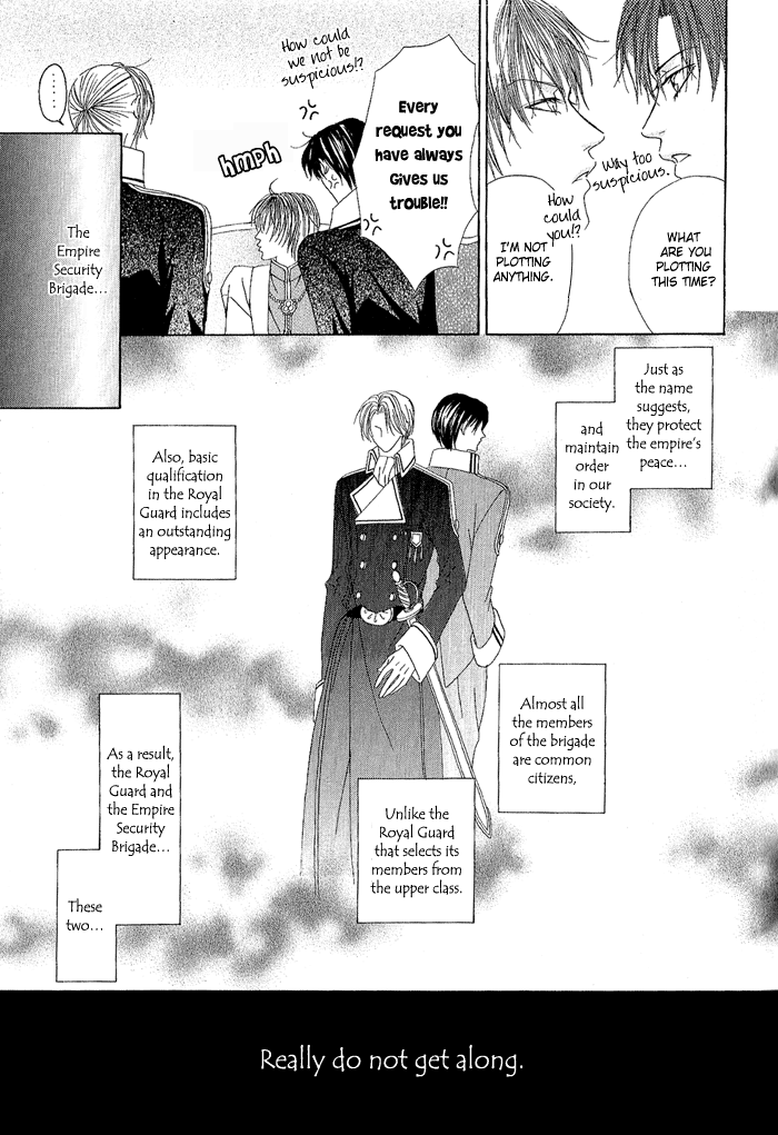 Teikoku Kyoudai Vol. 1 Ch. 3 第5页