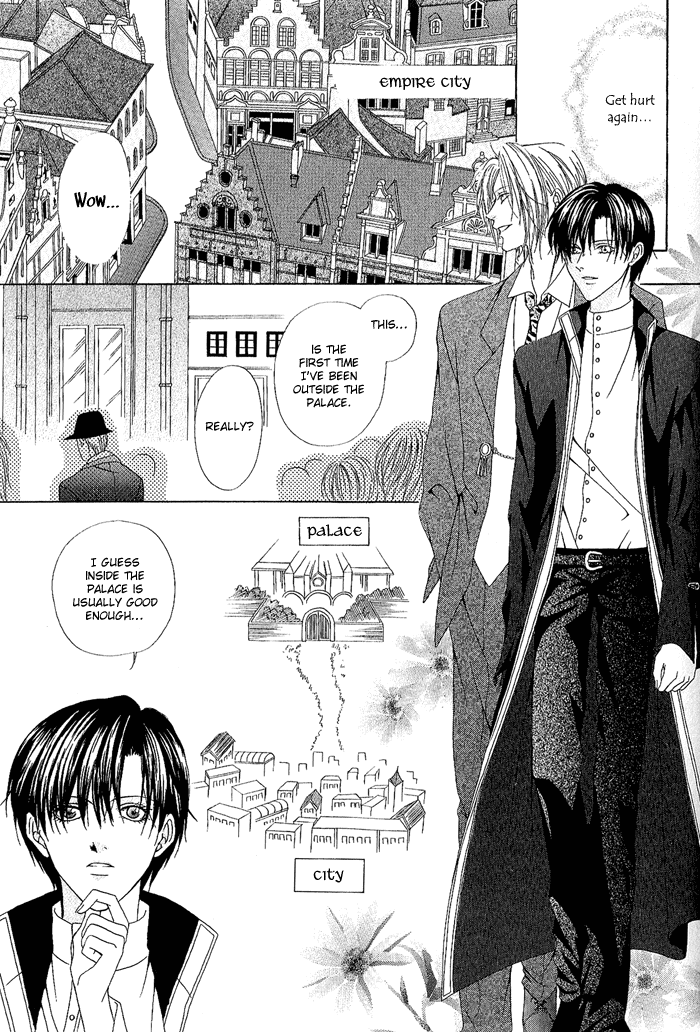 Teikoku Kyoudai Vol. 1 Ch. 3 第9页