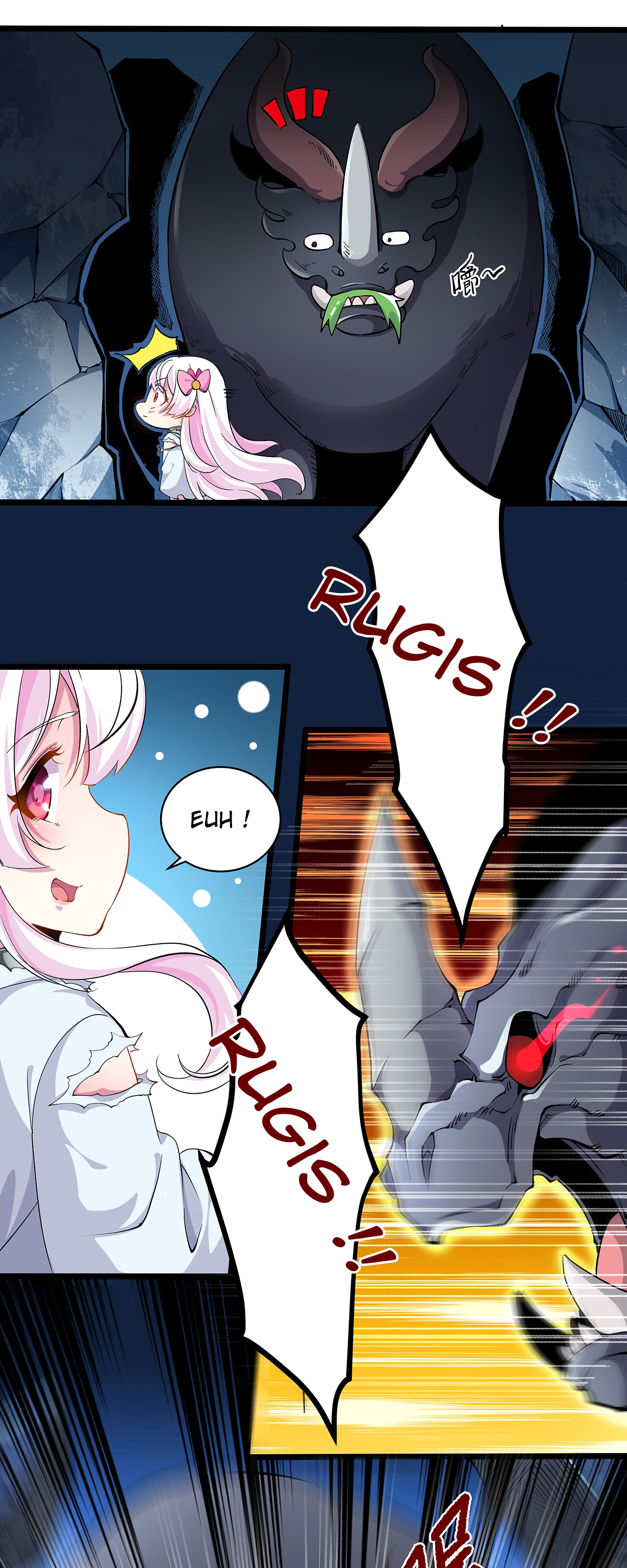 Princess, Please Stay Away From Me! La déesse 第4页