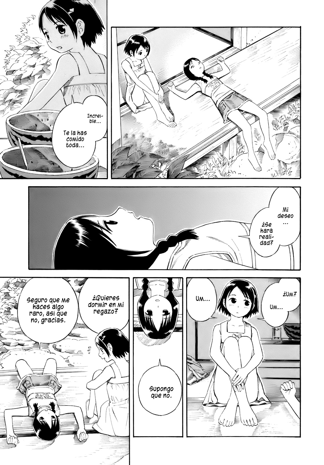 Nettai Shoujo Suika. 第12页