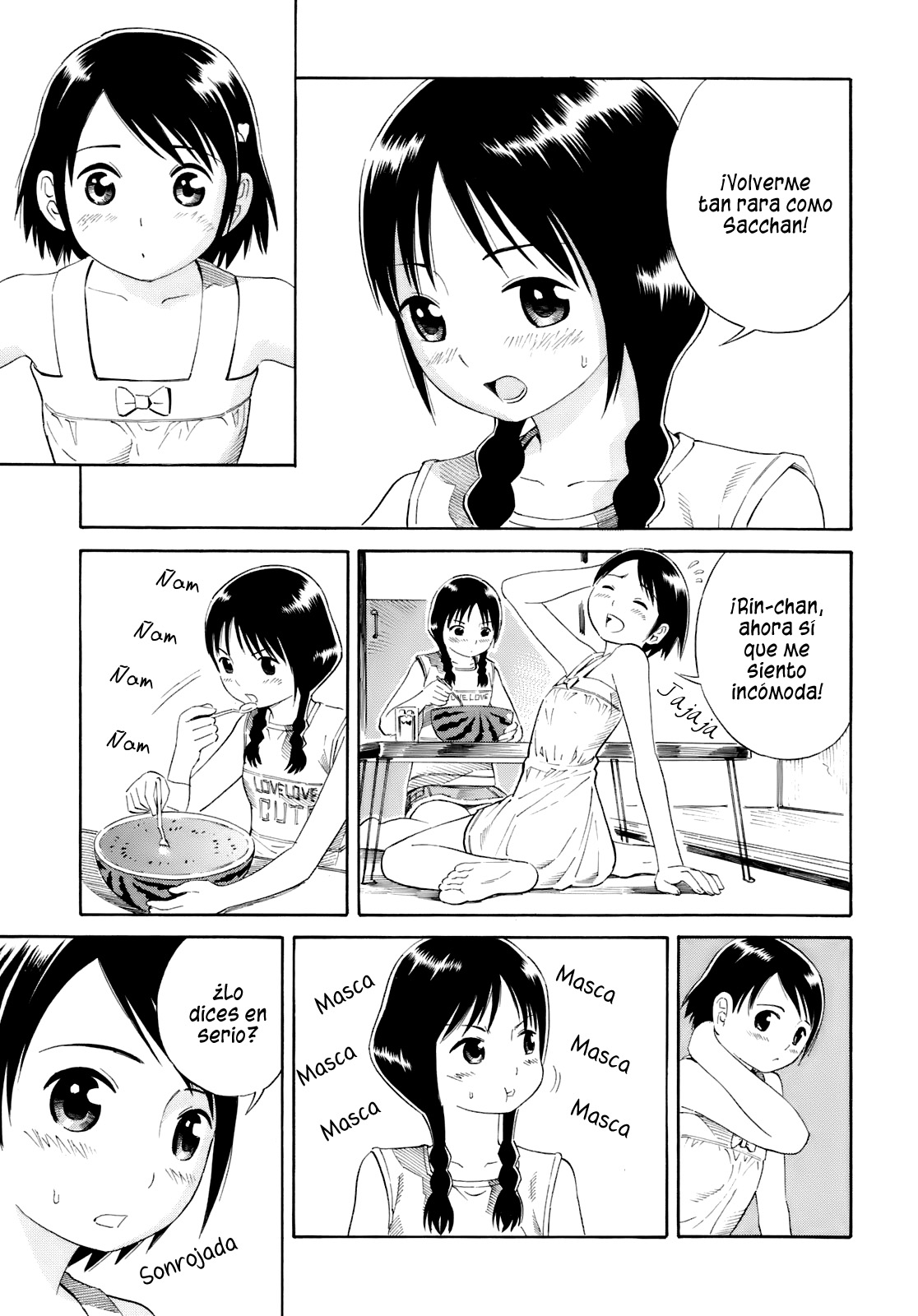 Nettai Shoujo Suika. 第10页