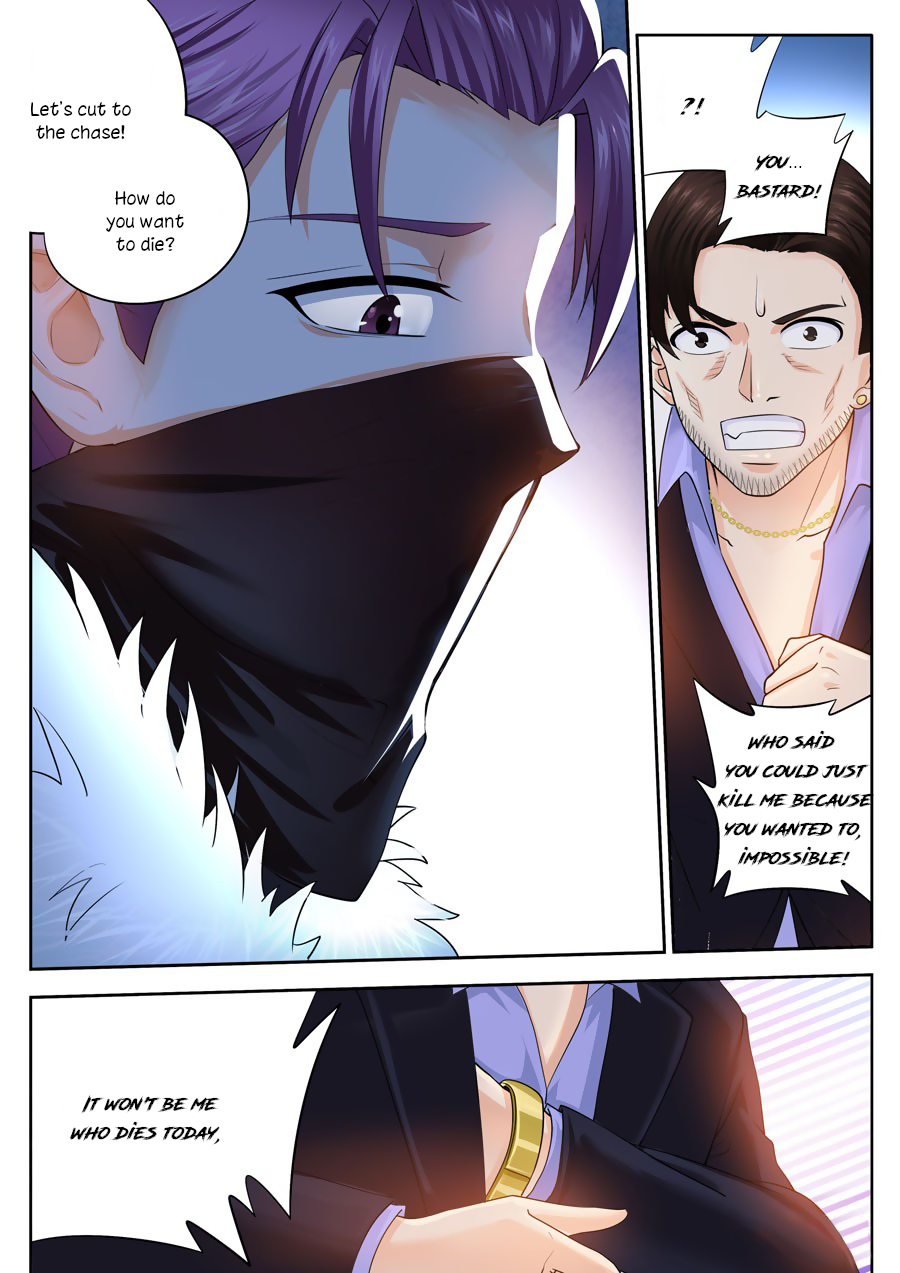 I Will Wait for You in the Next Life The Chivalrous Man 第17页