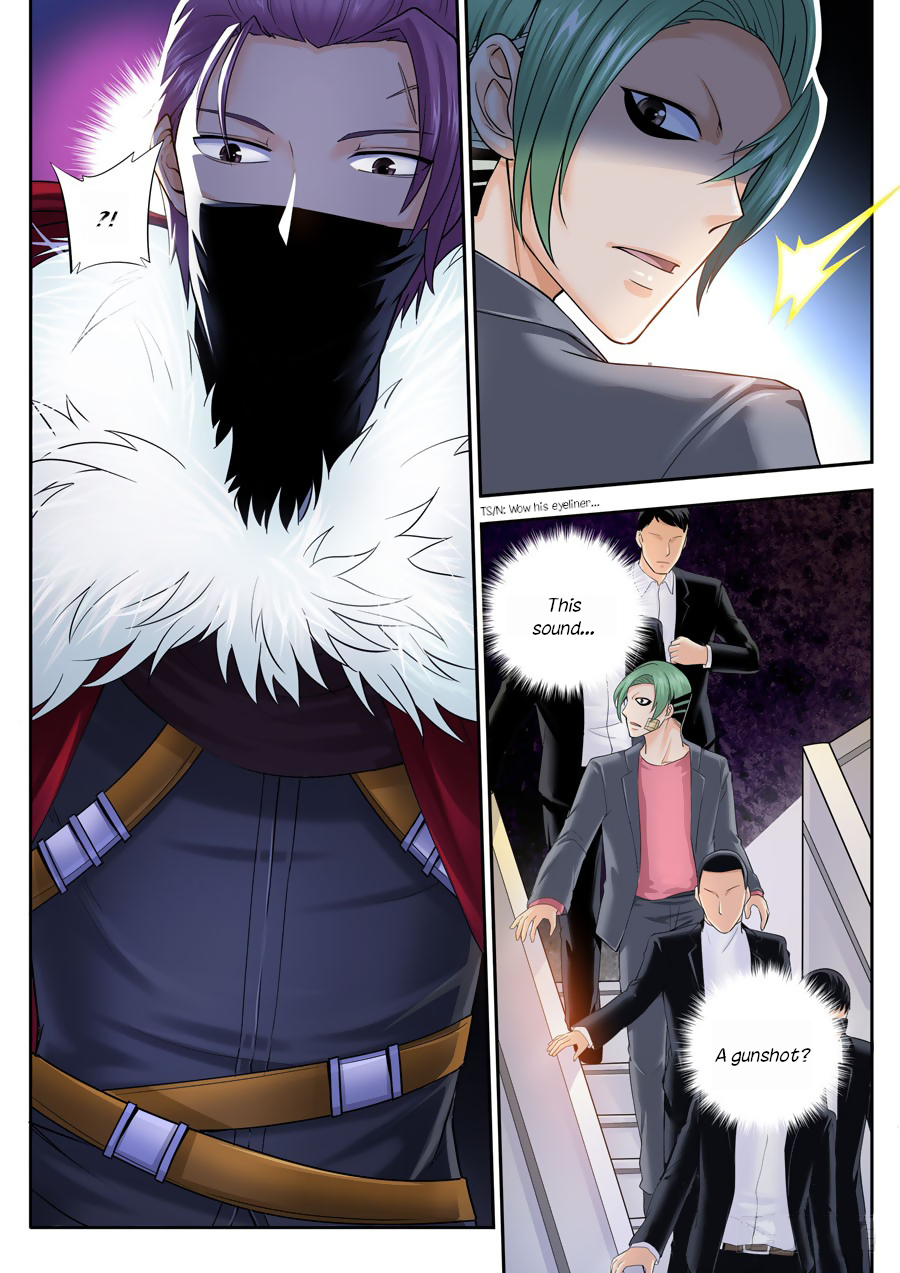I Will Wait for You in the Next Life The Chivalrous Man 第19页