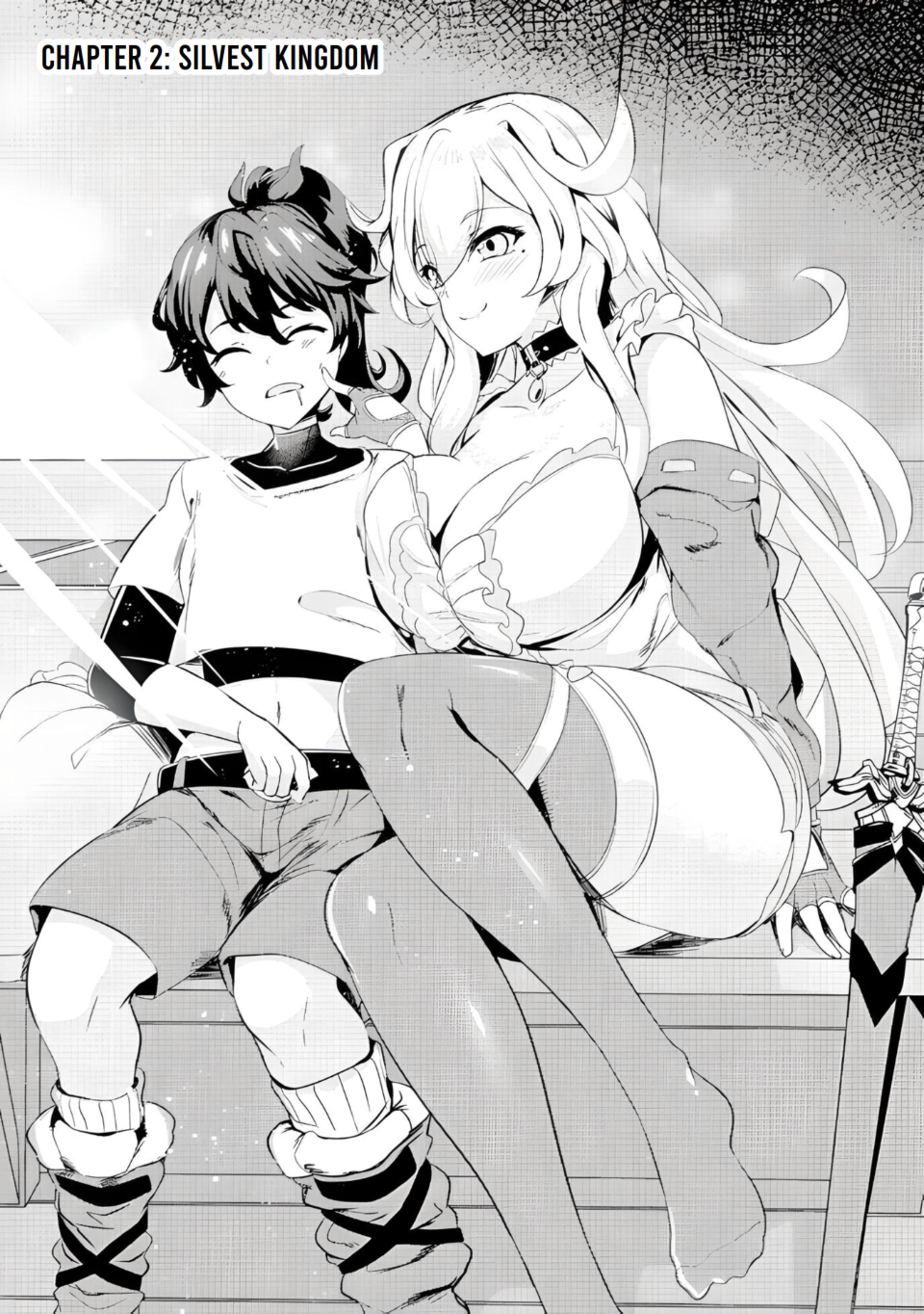 Ane ga Kensei de Imouto ga Kenja de Vol. 1 Ch. 2 第3页
