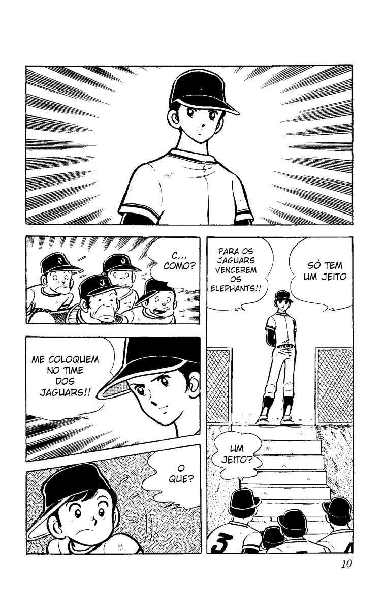 Ace of Hearts Vol. 1 Ch. 1 第11页