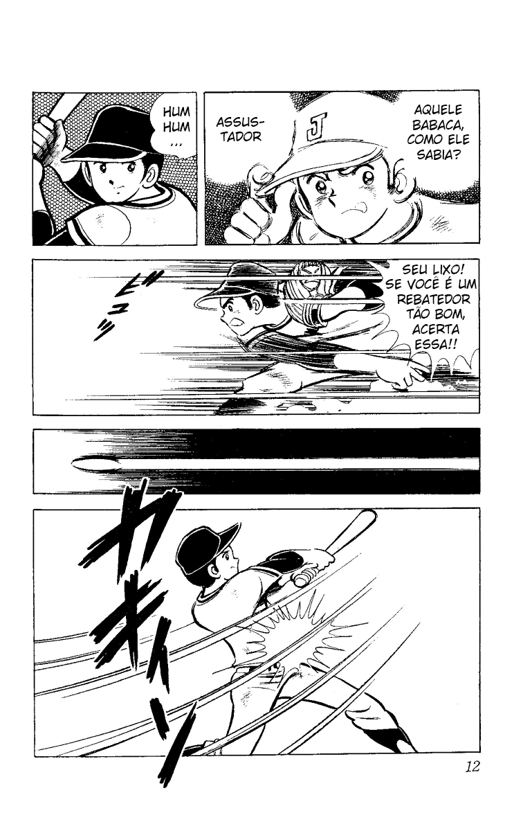 Ace of Hearts Vol. 1 Ch. 1 第13页