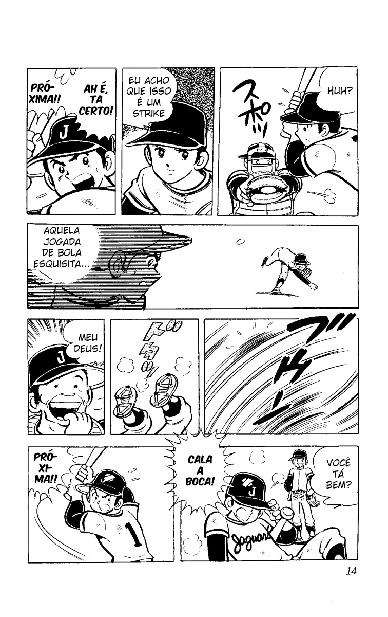 Ace of Hearts Vol. 1 Ch. 1 第15页