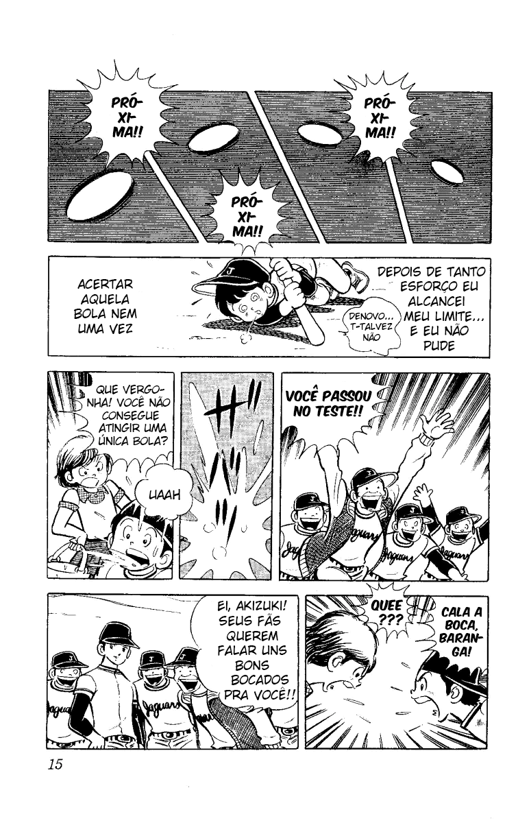 Ace of Hearts Vol. 1 Ch. 1 第16页