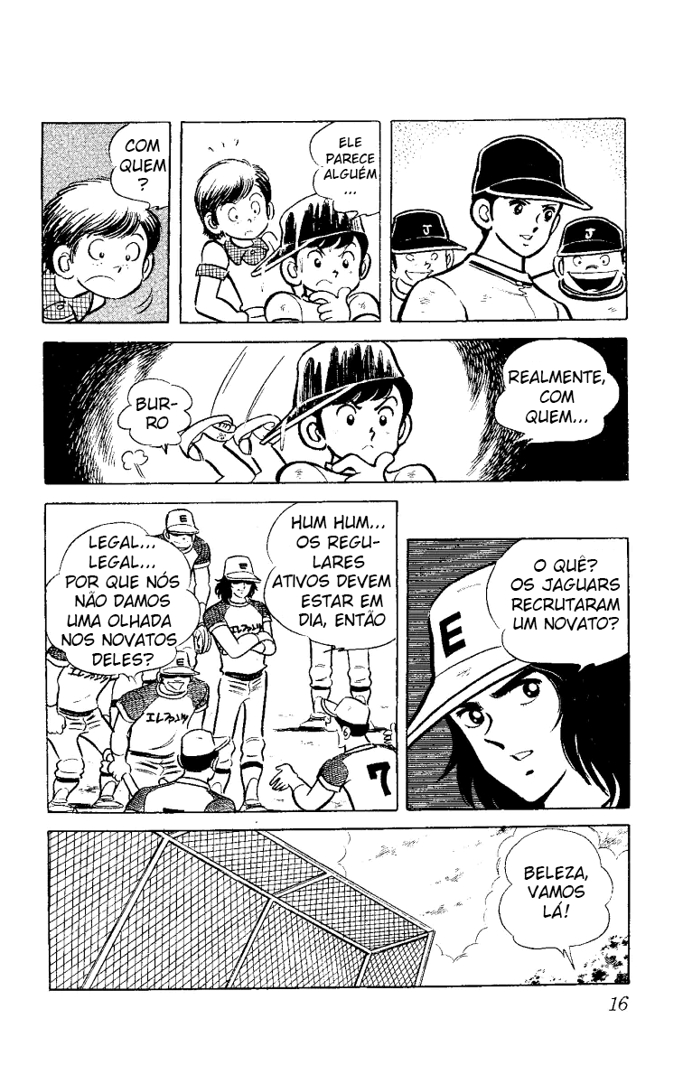 Ace of Hearts Vol. 1 Ch. 1 第17页