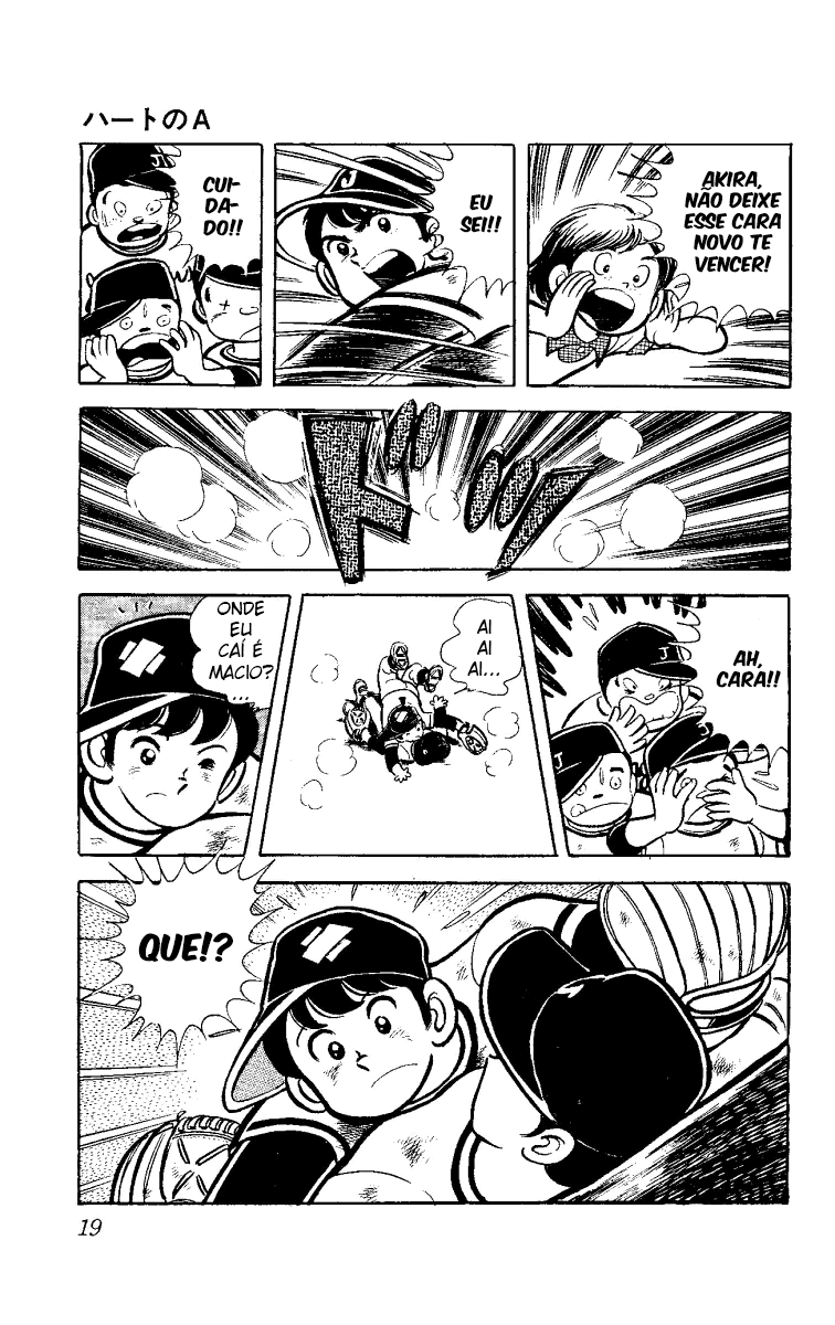 Ace of Hearts Vol. 1 Ch. 1 第20页