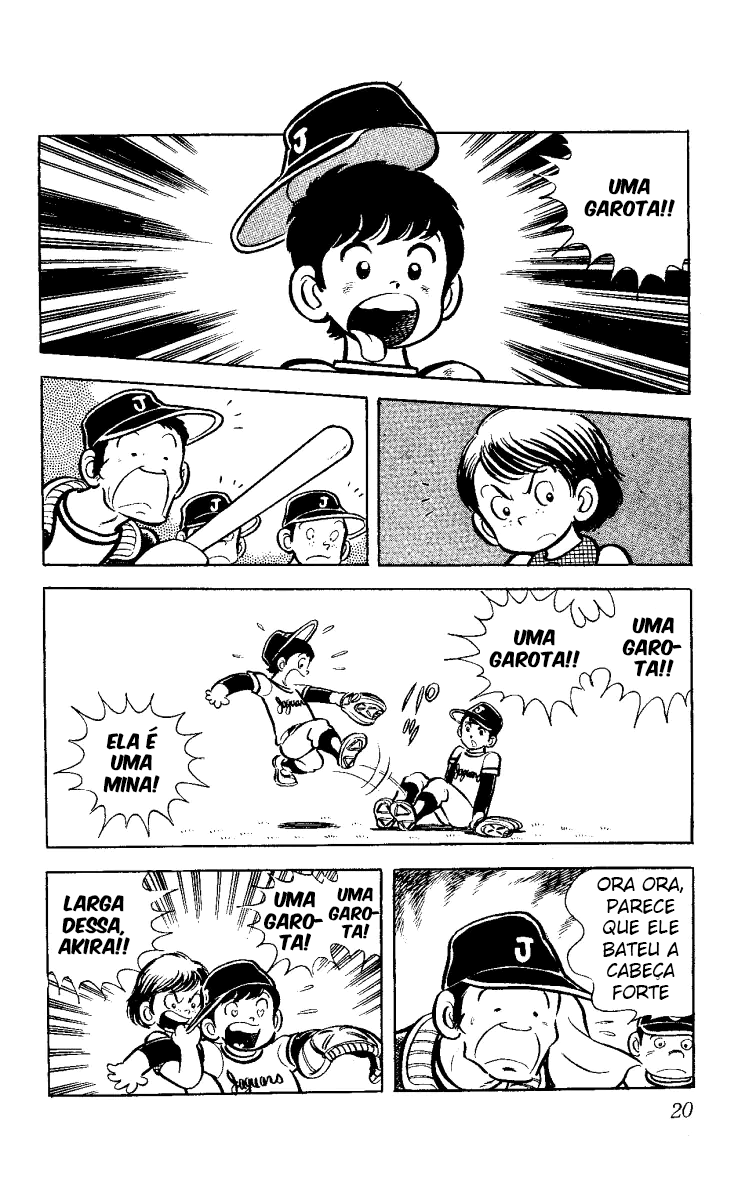 Ace of Hearts Vol. 1 Ch. 1 第21页