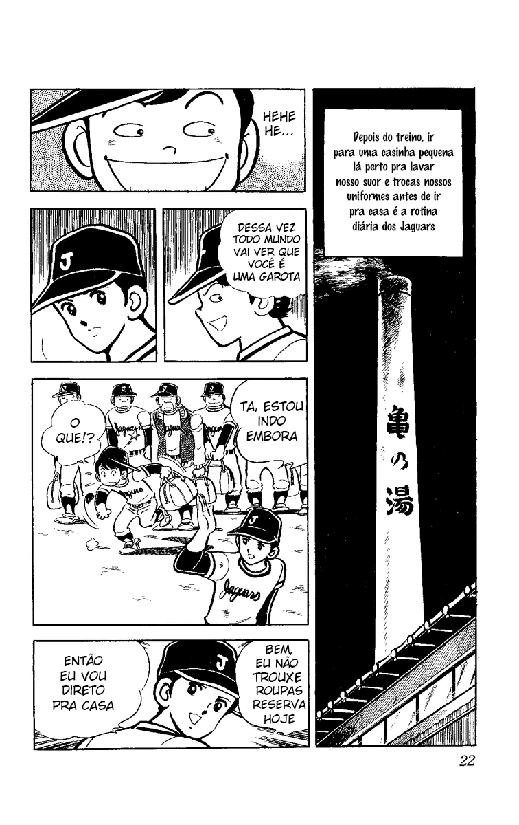 Ace of Hearts Vol. 1 Ch. 1 第23页