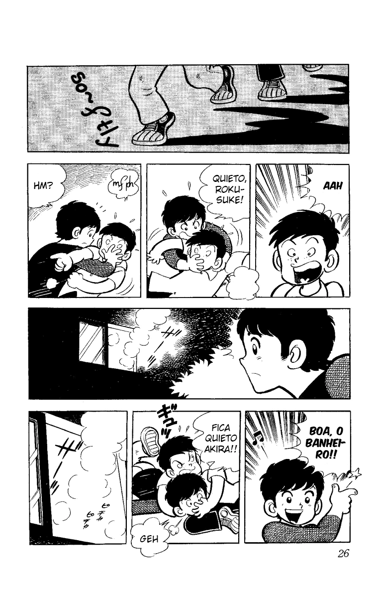 Ace of Hearts Vol. 1 Ch. 1 第27页