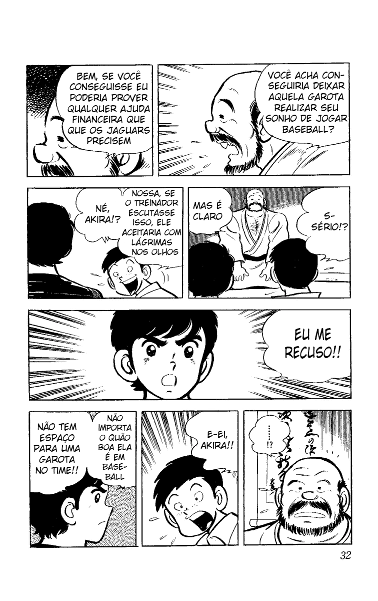 Ace of Hearts Vol. 1 Ch. 1 第33页