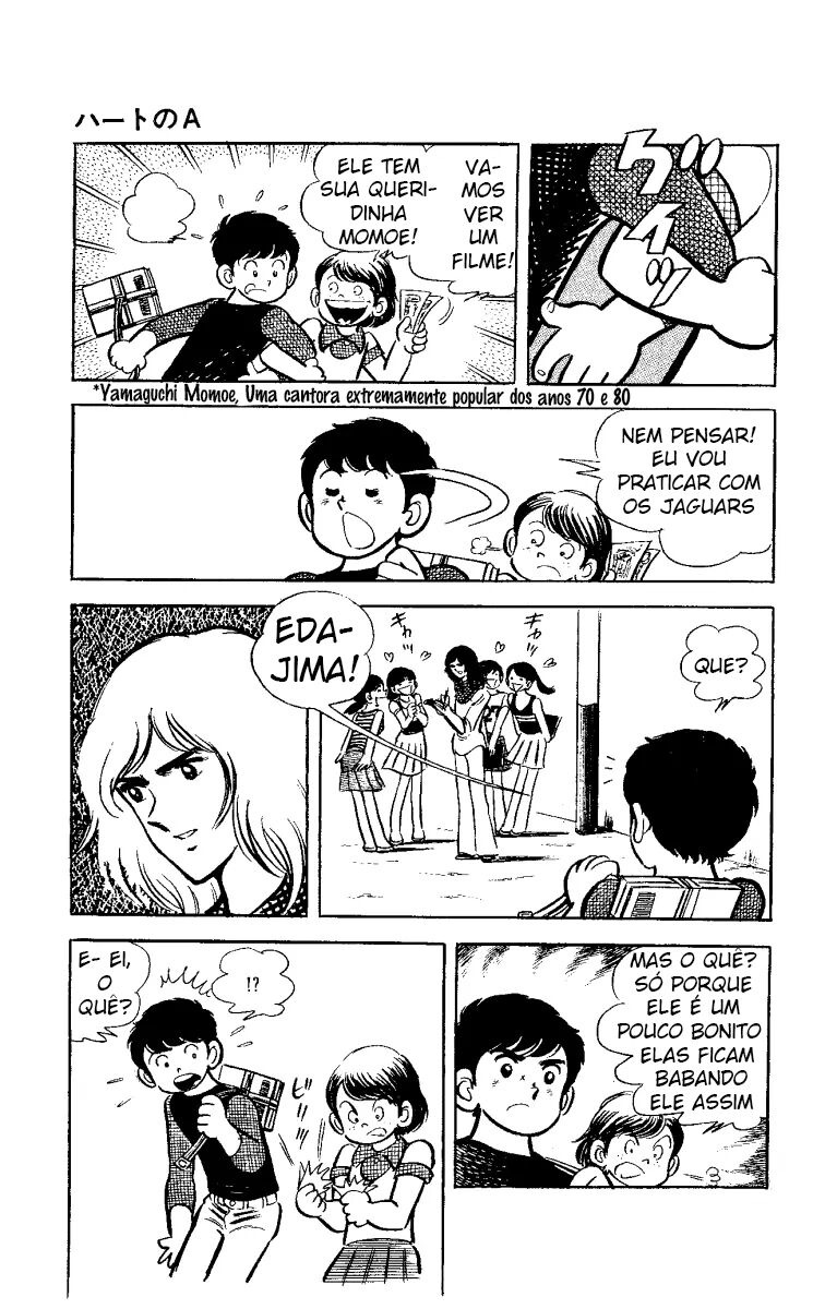 Ace of Hearts Vol. 1 Ch. 1 第36页