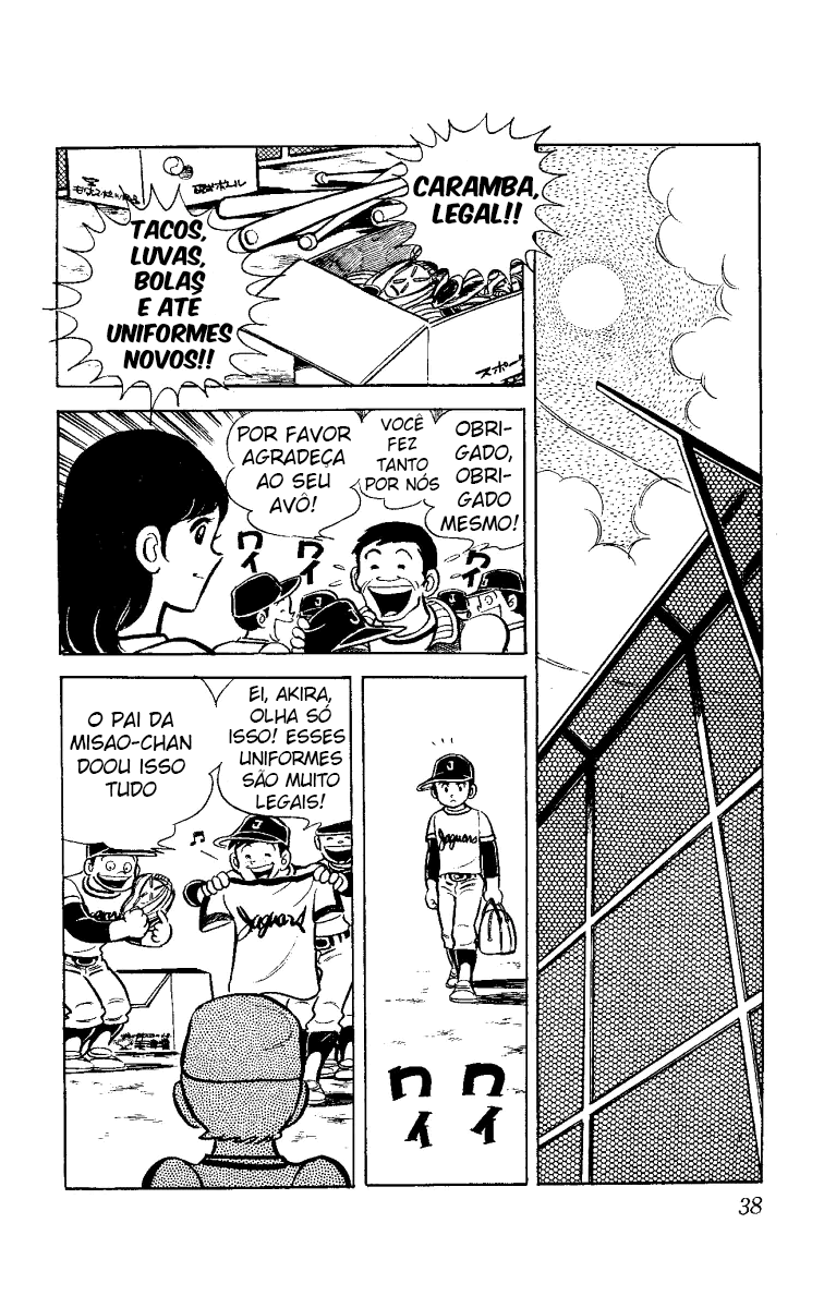 Ace of Hearts Vol. 1 Ch. 1 第39页