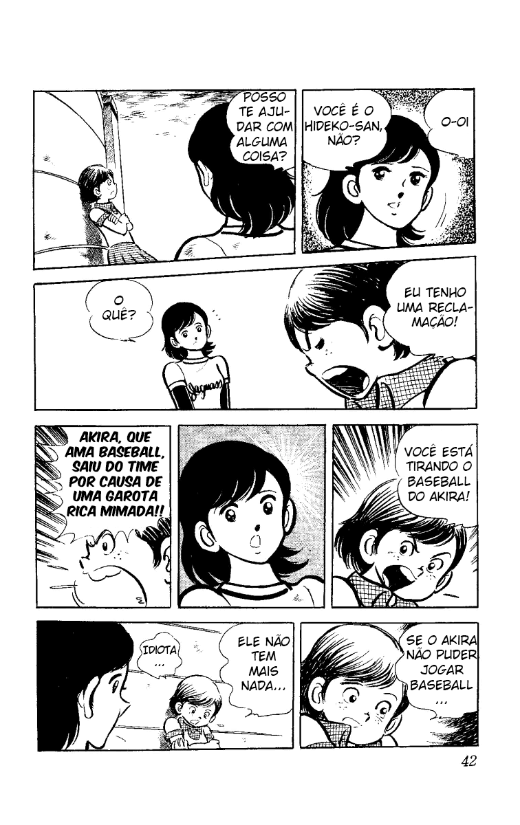 Ace of Hearts Vol. 1 Ch. 1 第43页