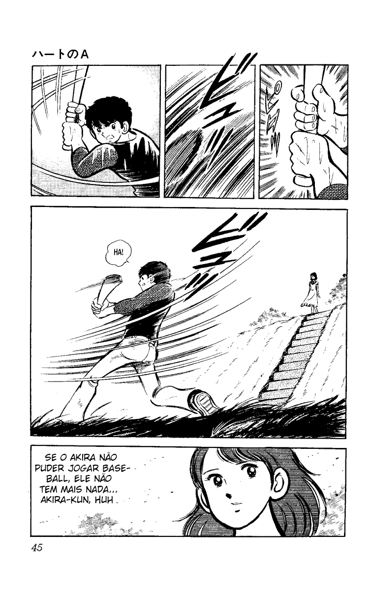 Ace of Hearts Vol. 1 Ch. 1 第46页