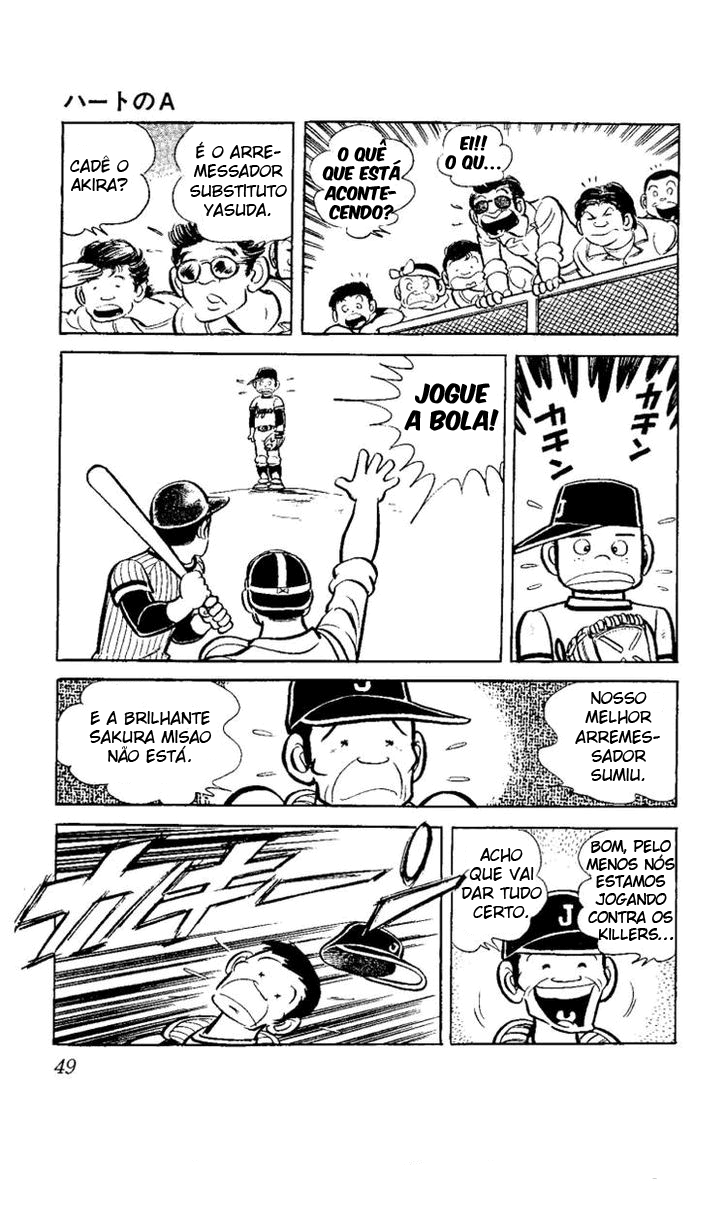 Ace of Hearts Vol. 1 Ch. 1 第50页