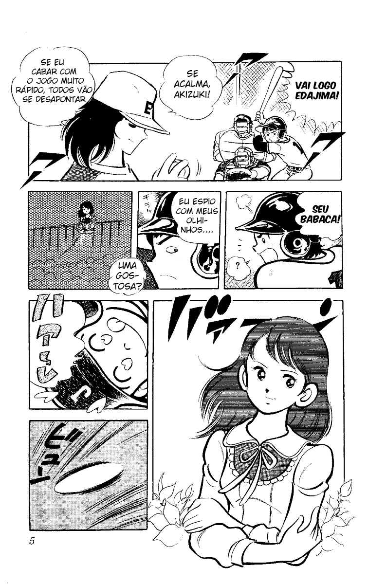 Ace of Hearts Vol. 1 Ch. 1 第6页