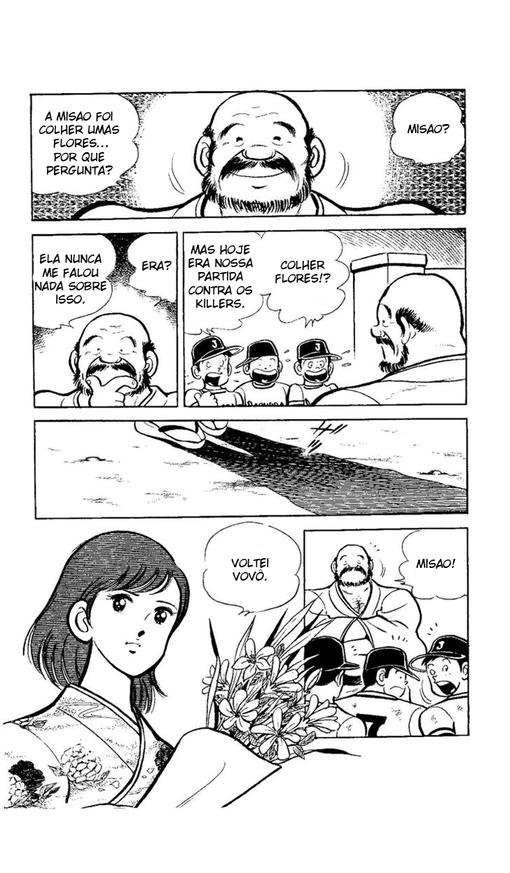 Ace of Hearts Vol. 1 Ch. 1 第53页