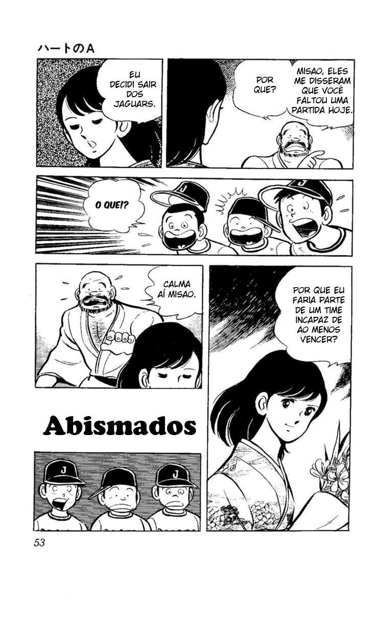Ace of Hearts Vol. 1 Ch. 1 第54页