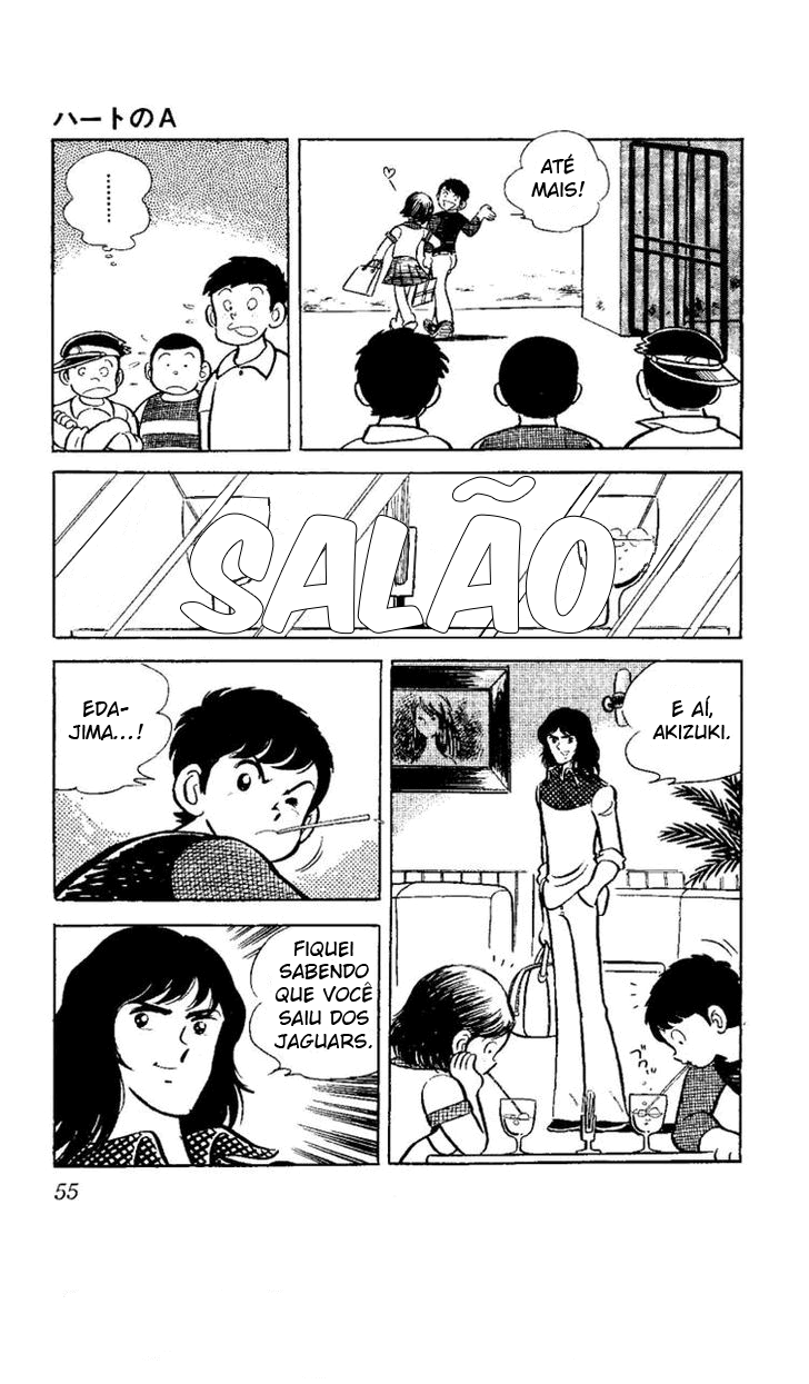 Ace of Hearts Vol. 1 Ch. 1 第56页