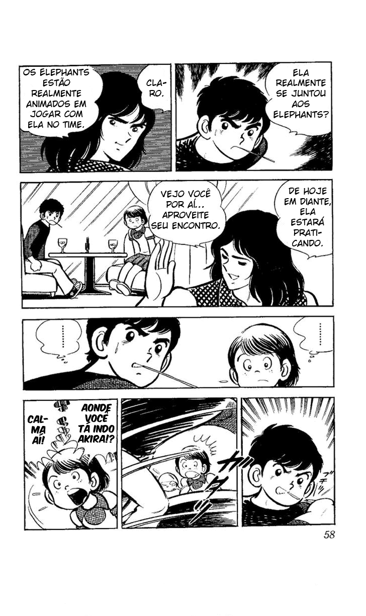 Ace of Hearts Vol. 1 Ch. 1 第59页