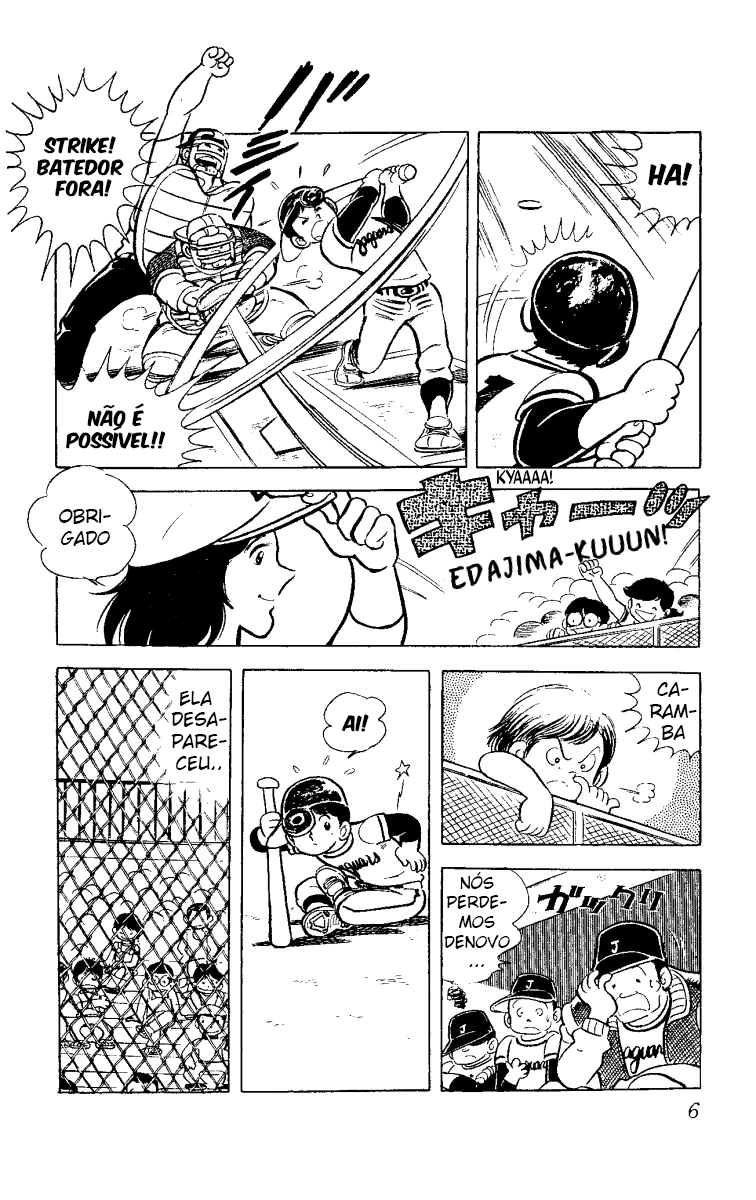 Ace of Hearts Vol. 1 Ch. 1 第7页