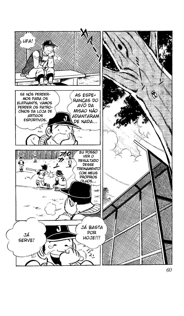 Ace of Hearts Vol. 1 Ch. 1 第61页