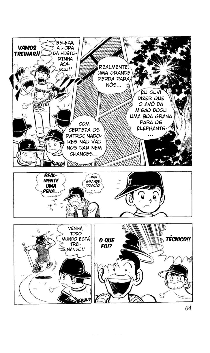 Ace of Hearts Vol. 1 Ch. 1 第65页