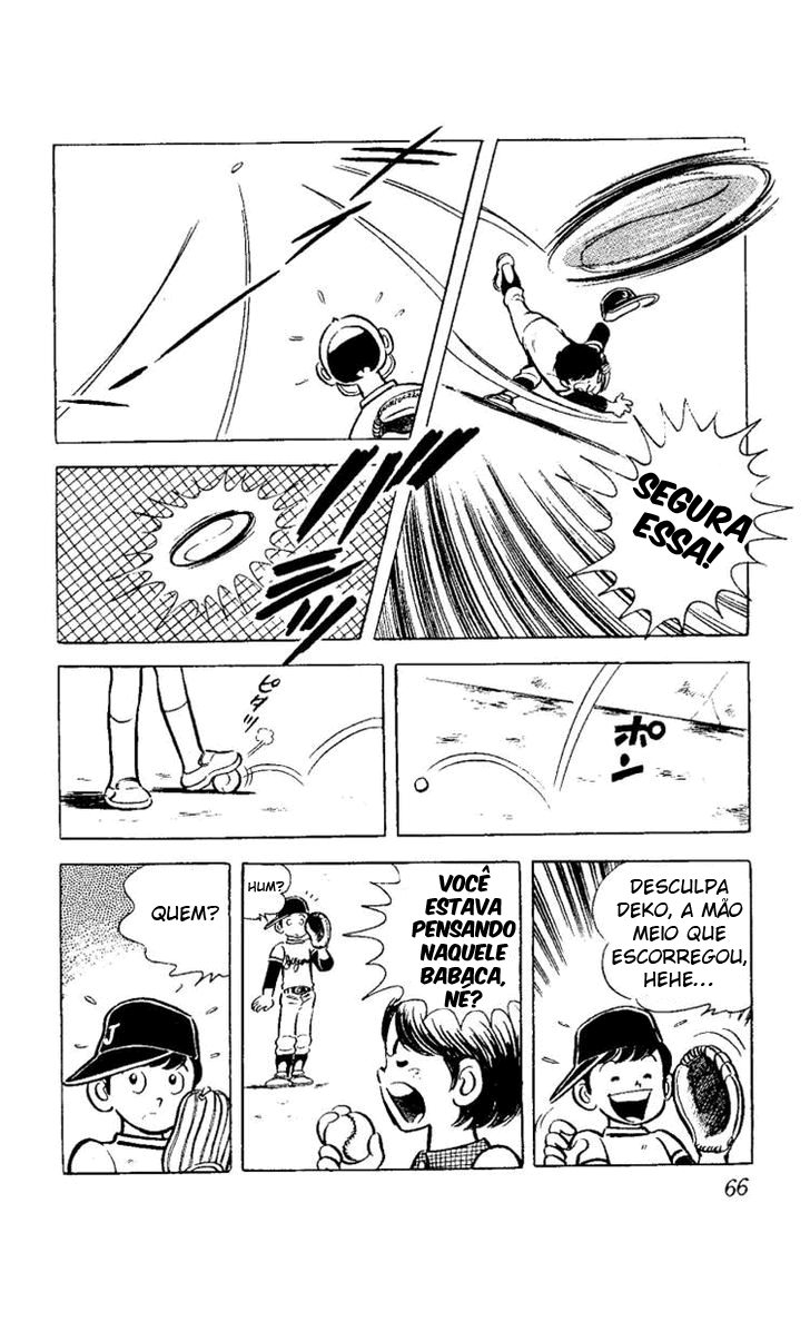Ace of Hearts Vol. 1 Ch. 1 第67页