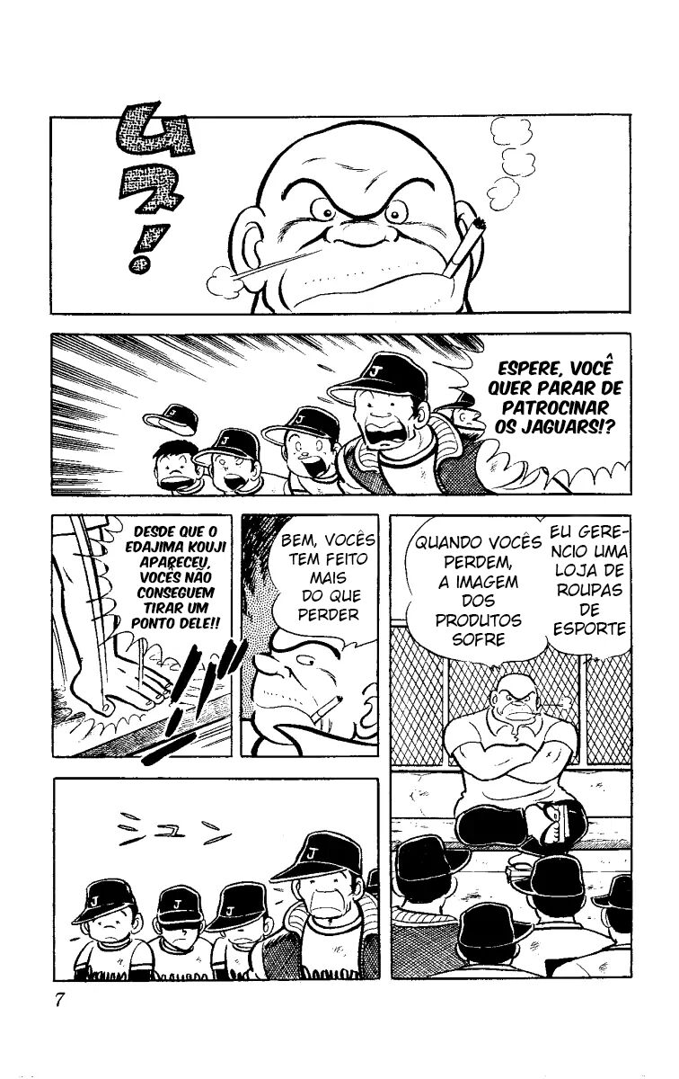 Ace of Hearts Vol. 1 Ch. 1 第8页