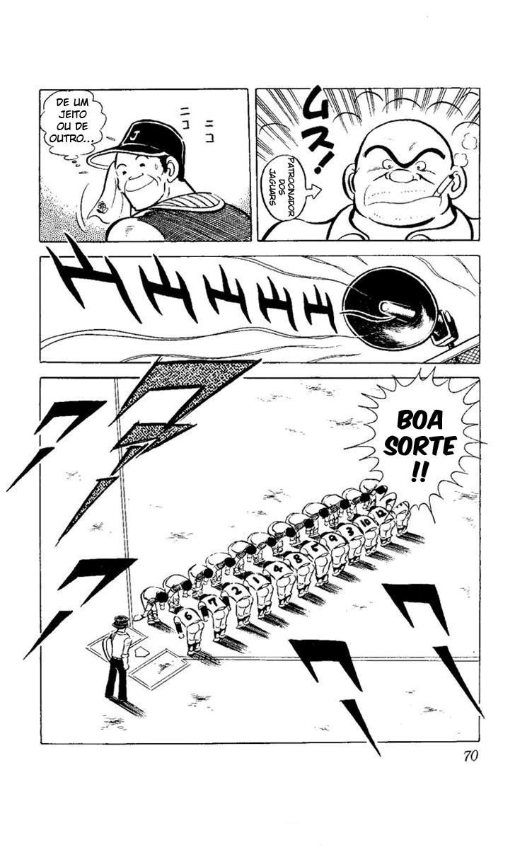 Ace of Hearts Vol. 1 Ch. 1 第71页