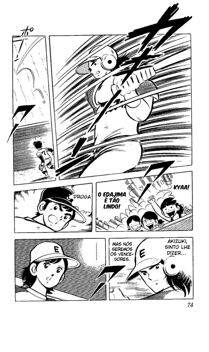 Ace of Hearts Vol. 1 Ch. 1 第75页