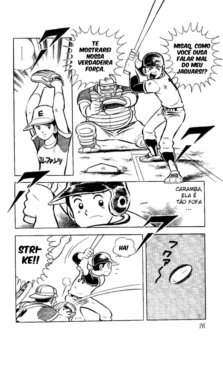 Ace of Hearts Vol. 1 Ch. 1 第77页