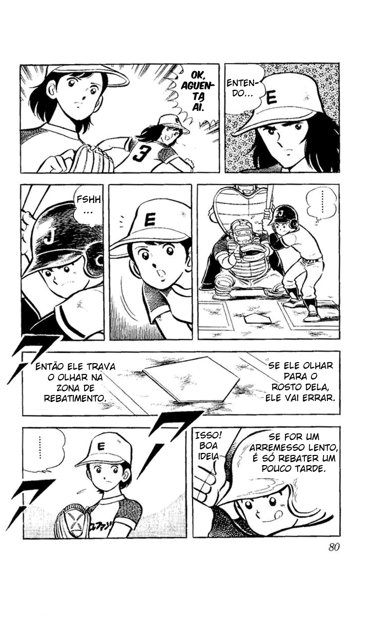 Ace of Hearts Vol. 1 Ch. 1 第81页